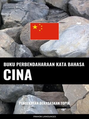 cover image of Buku Perbendaharaan Kata Bahasa Cina